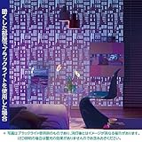 光る壁紙（蓄光） のりなしタイプ サンゲツ FE-4040 92.5cm巾 40m巻〔防カビ〕〔日本製〕
