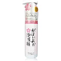 洗顔料 kayu dea3efe52fd57595c03624cfae7c47