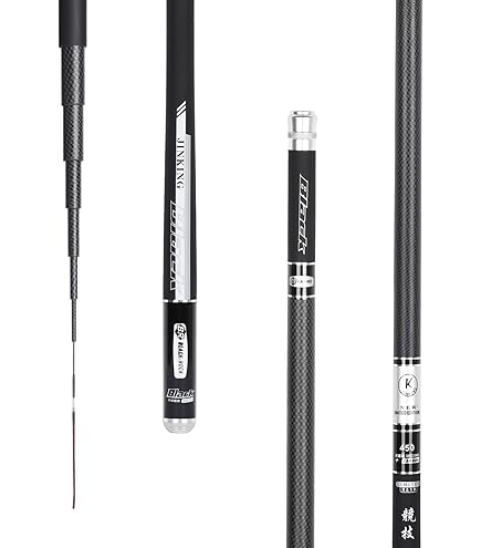 Amazon | ダイワ DAIWA 水無月 硬調 81DX 鮎竿 カスタム アユ 鮎釣り