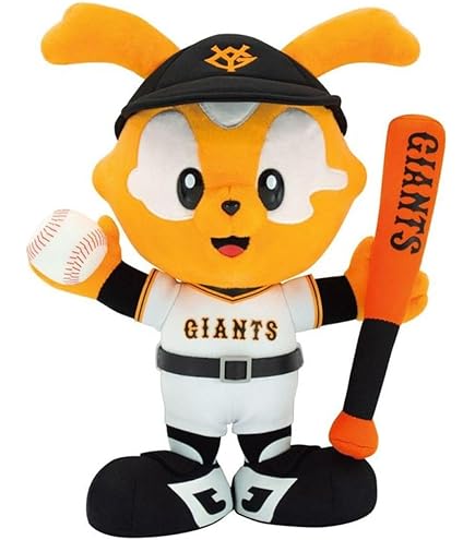 【30センチ】ヴィクトリージャビットS ピッチャー　吉徳のぬいぐるみ Amazon.co.jp: 吉徳 GIANTS ヴィクトリージャビットS ピッチャー
