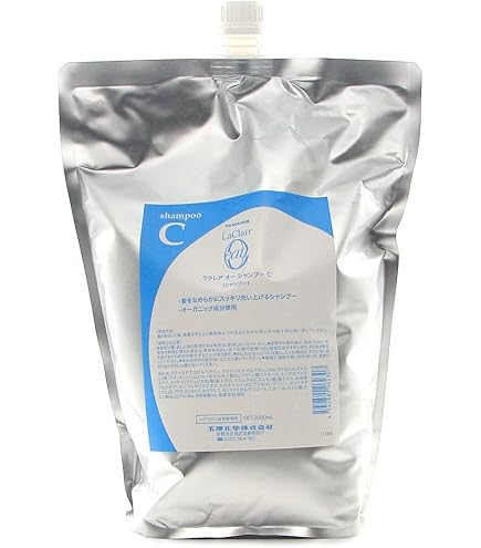 Amazon | タマリス ラクレア オー シャンプー S 2000ml レフィル