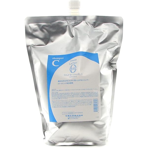 新品ハホニコ プロ ラメイ ヘアクレンジング 4000ml コック（注ぎ口）なし Amazon.co.jp: ハホニコ プロ ラメイ ヘアクレンジング 4000ml