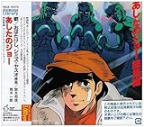 �������̃W���[���W�� �I���W�i���E�T�E���h�g���b�N