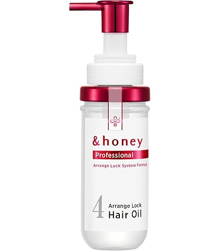 Amazon | &honey (アンドハニー) EXディープ モイスト ヘアオイル 3.0
