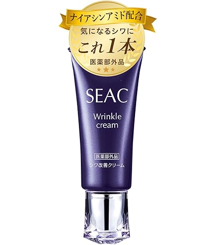 Amazon | SEAC (シーク) 世田谷自然食品 シワ改善クリーム プレミアム
