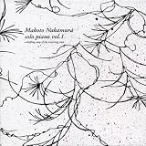 solo piano vol.1-drifting of the waving view-