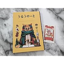 61VuzG-PweL._AC_UL210_SR210,