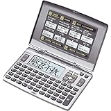 カシオ 電子辞書 エクスワード スタンダードモデル XD-90-N