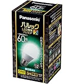 Amazon | パナソニック パルック LED電球 口金直径26mm プレミアX 電球