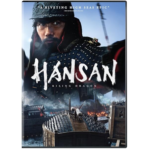 神弓-KAMIYUMI- [DVD] Amazon.co.jp: 【初回限定生産】神弓-KAMIYUMI- ブルーレイ&DVD