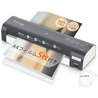 ラミネーター 【A3対応 6in1】ラミネート機械 ラミネート Amazon | ラミネーター ラミネート機械 6点セット パウチ