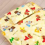 西川産業/東京西川　お昼寝7点セット　トーマス/アンパンマン柄　カバー綿100％　手提げバッグ付 アンパンマン/クリーム[C][6070] お昼寝