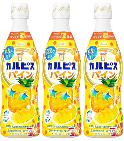 Amazon.co.jp: アサヒ飲料 カルピス 温州みかん 470ml×3本[希釈用