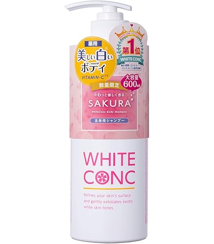 Amazon | ホワイトコンク ボディシャンプーCⅡ 600mL さくらの香り〈大