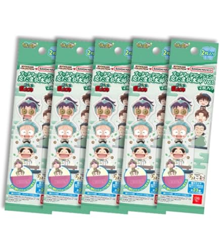 Amazon.co.jp: 【忍たま乱太郎 スクエアポーチ その2 全6種セット