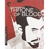 CRITERION COLLECTION: THRONE OF BLOOD