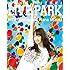 水樹奈々「NANA MIZUKI LIVE PARK × MTV Unplugged: Nana Mizuki(Blu-ray)」