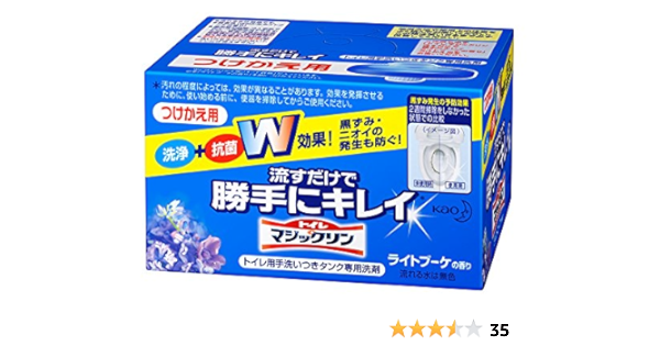 Amazon トイレマジックリン トイレ用洗剤 流すだけで勝手にキレイ ブーケの香り 付替用 80g マジックリン トイレ洗剤