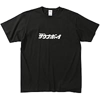 サウナボーイ☆　Lサイズ　GAKKIN BUDSPOOL 非売品 Tシャツ IMG-7111_grande.jpg?v=1692512496