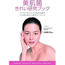 61Vw7EjnpUL._AC_UL210_SR210,