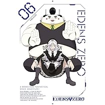 Amazon.co.jp: EDENS ZERO 1(完全生産限定版) [Blu-ray] : 寺島