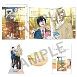 【BD】黄昏アウトフォーカス　1巻 [Blu-ray]