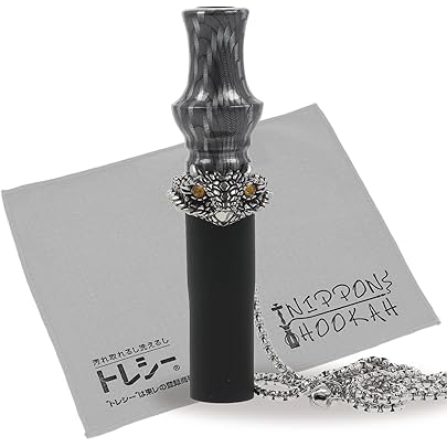 Amazon.co.jp: シーシャ マウスピース アクセサリー チェーン