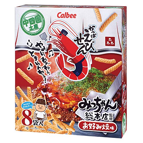 カルビー かっぱえびせん みっちゃんお好み焼味