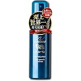 ニューモ ファーマフーズ 3年連続世界一の育毛剤 シリアルナンバー付 医薬部外品 75ml 1本 男性用 女性用 発毛促進 28種の頭皮ケア保護成分 無添加 抜け毛予防 脱毛予防 薄毛対策 頭皮トリートメント 頭皮保護成分 HGP配合