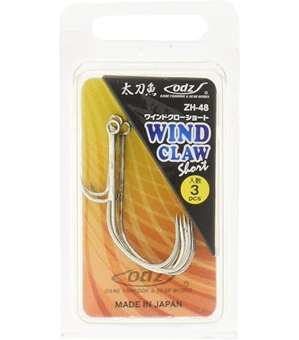 ワインドセット つり具の上州屋 - あなたのフィッシング＆アウトドアライフを