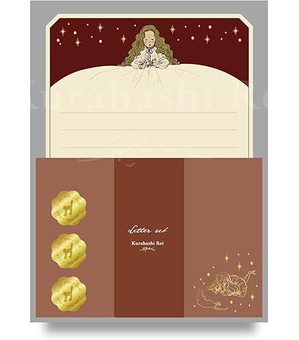 Amazon.co.jp: 85円 日本郵便 ミニレター 郵便書簡 【50枚組】糊付け