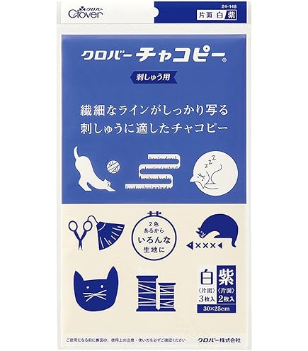 Amazon.co.jp: クロバー(Clover) トレーサー 鉄筆タイプ 細線用 太線用