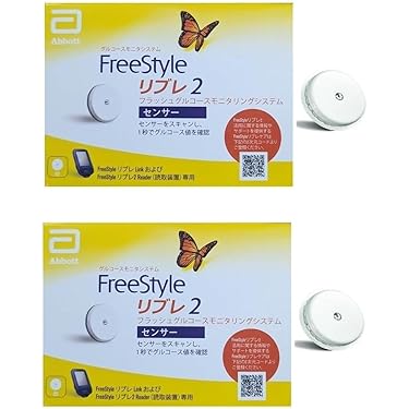 Amazon.co.jp 売れ筋ランキング: 血糖値検査機器 の中で最も人気のある