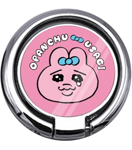 Amazon | トーシンパック(Toshinpack) おぱんちゅうさぎ