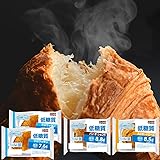 低糖質パン 48個入り 満足低糖質Styleセット 賞味期限50日以上 常温保存 ロングライフパン