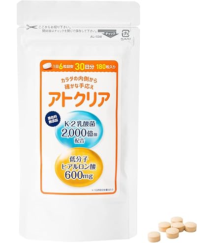 Amazon | アレルケア カルピス セラミドプラス 60粒 約30日分 L-92