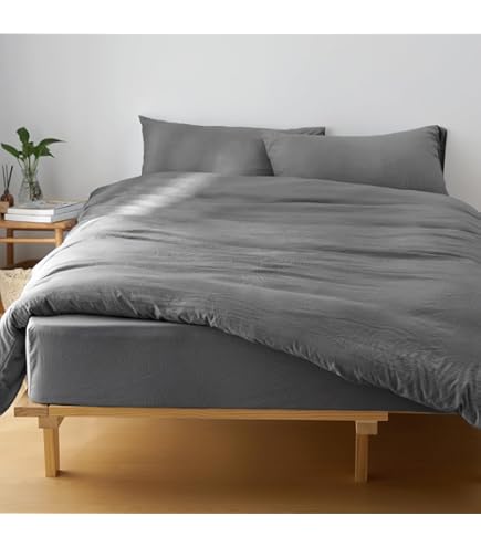 Amazon｜無印良品 乾きやすいベッド用カバー3点セット グリーン