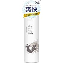 Amazon | yurutto by TELESA ドライシャントリボディ【全身洗える