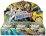 DMRP-18 デュエル・マスターズTCG 王来篇　拡張パック　第2弾 BOX（仮）