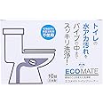エコメイト(ECOMATE) トイレクリーナー 200g [20g×10錠] トイレ用洗剤 便器 汚れ 除去 水洗トイレ 水溜り部分 洗浄剤