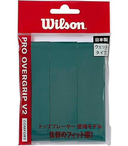 Amazon | Wilson(ウイルソン) プロオーバーグリップ 30本入り