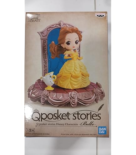 Amazon.co.jp: Q posket Stories Disney Characters -Alice-(ver.B