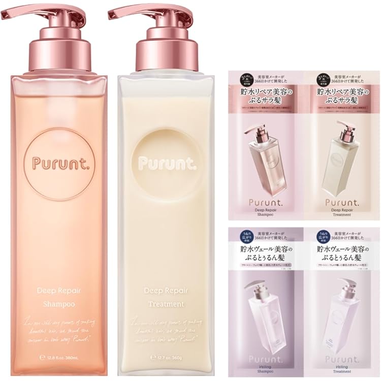Amazon | シャンプー トリートメント プルント Purunt 限定 アール