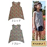 【SiShuNon/Kiccoly】キッコリー フワラー サイドダウン チュニック 110 3 レッド