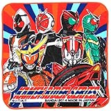 大橋幾商店 仮面ライダーシリーズ ミニタオル H20cm W20cm ヘムオレンジ