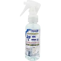 Amazon ヤニ取りクリーナー 3s 100ml 本体 頑固な汚れに効く！業務用 壁紙 クロス ビニールクロス 部屋 