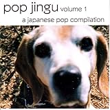 Pop Jingu Vol.1 Pop Jingu Vol.1