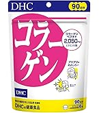 DHC なめらか ハトムギplus 30日分 美容サポート