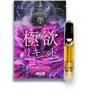 Amazon.co.jp 最新リリース: 電子たばこ用リキッド の新着ランキングです。