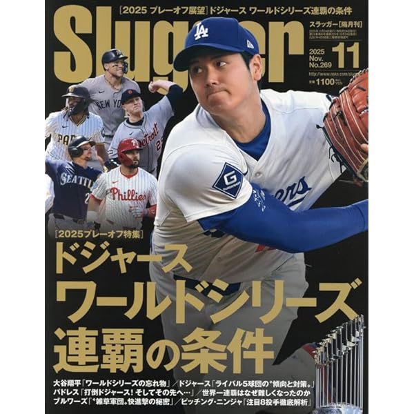 Amazon.co.jp: ライブ・イン・ジャーマニー1976/DEUTSCHLAND